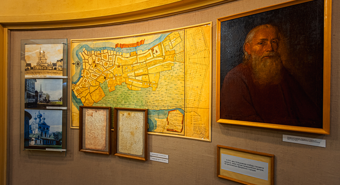 Экскурсия по экспозиции «Историческое прошлое Селигерского края» (6+) Экскурсия по экспозиции «Историческое прошлое Селигерского края» (6+)