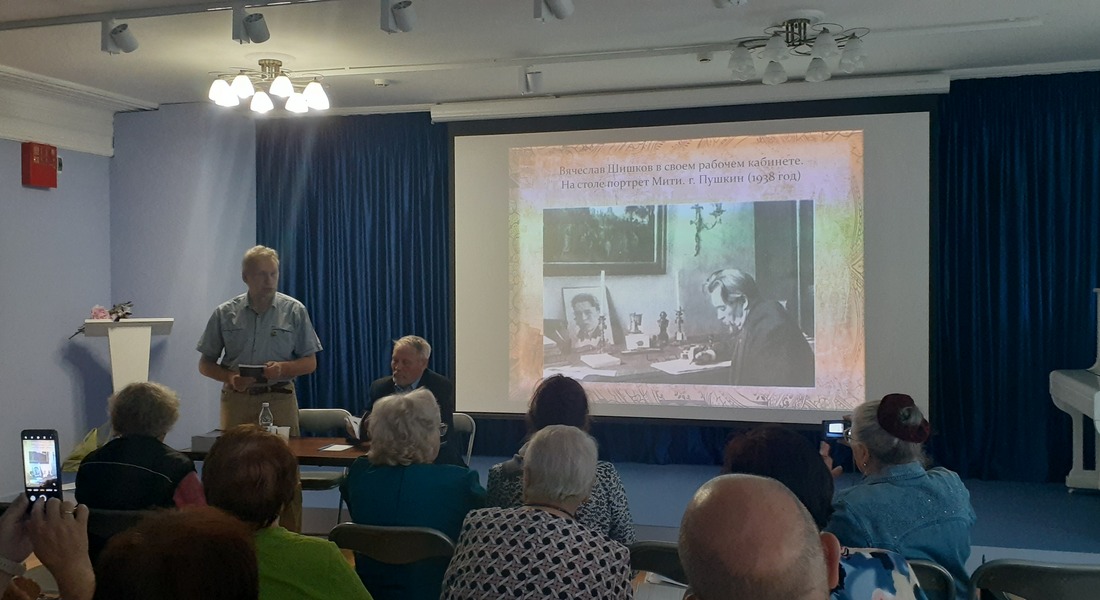 Презентация сборника стихов Дмитрия Шишкова «Стихи 1925-1927 гг.» Презентация сборника стихов Дмитрия Шишкова «Стихи 1925-1927 гг.»