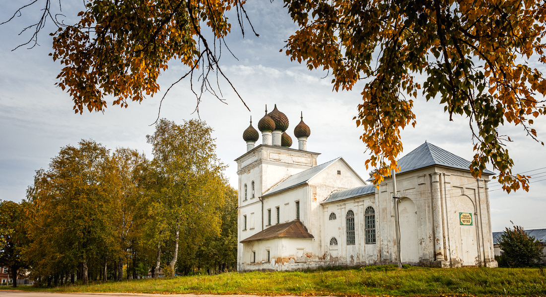 Заседание Общества изучения Кашинского края, посвященное Дню памяти жертв политических репрессий