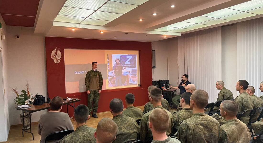 «Герои в белых халатах: военные медики на страже жизни» «Герои в белых халатах: военные медики на страже жизни»