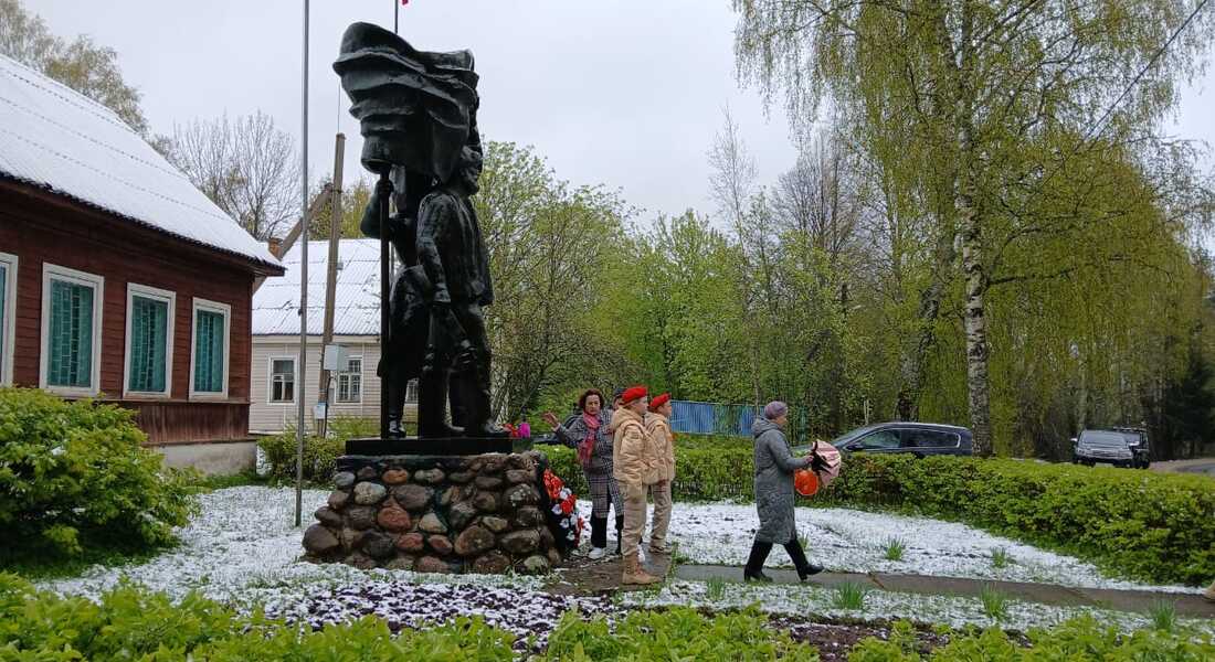 Торжественный митинг Торжественный митинг