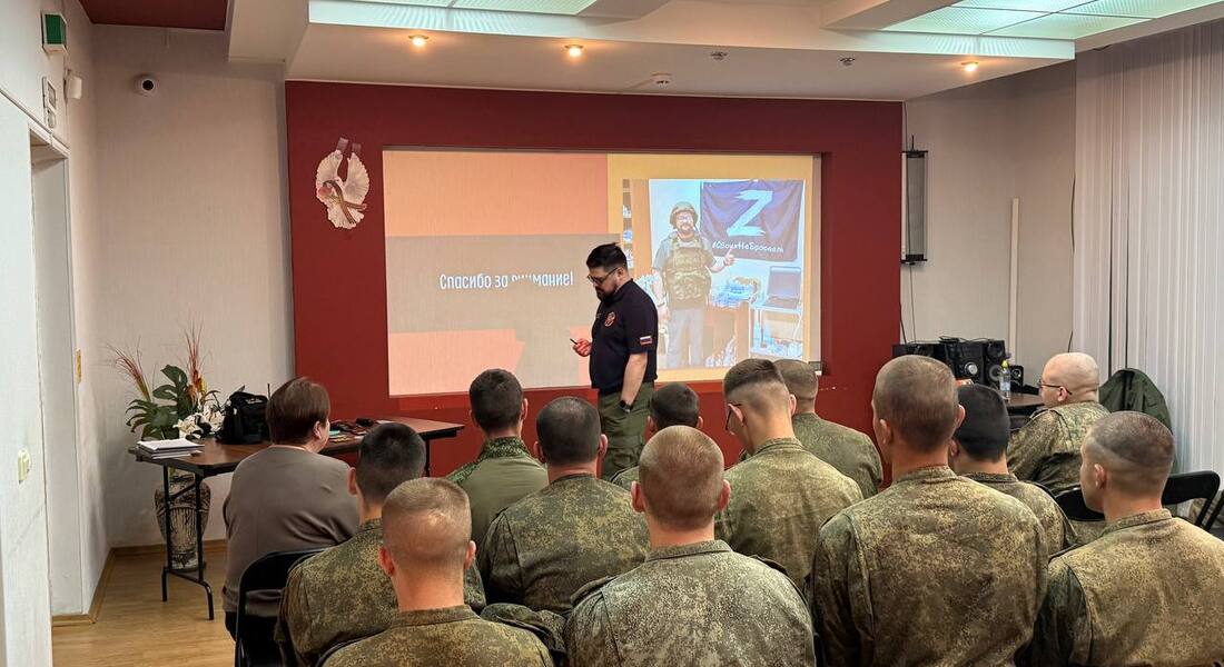 «Герои в белых халатах: военные медики на страже жизни» «Герои в белых халатах: военные медики на страже жизни»