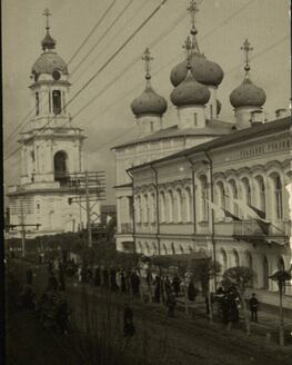 Краеведческий вечер «Губернские сюжеты» (12+)