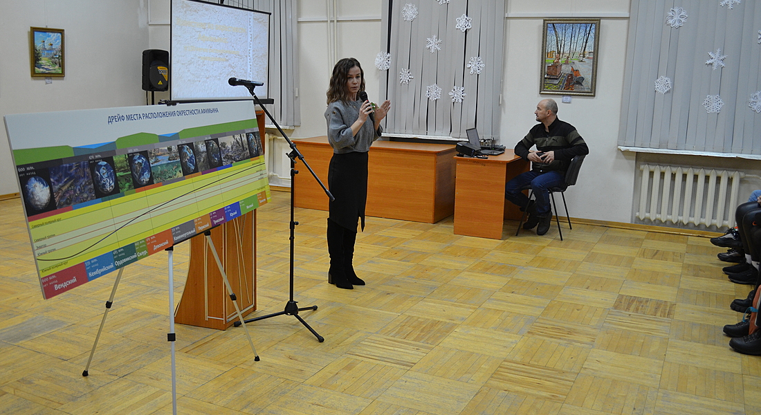 В Вышневолоцком краеведческом музее им. Г.Г. Монаховой прошла конференция «Происхождение и использование известняка из Афимьино».