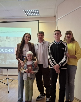 Как провели «Ночь музеев» в Старицком краеведческом музее Как провели «Ночь музеев» в Старицком краеведческом музее