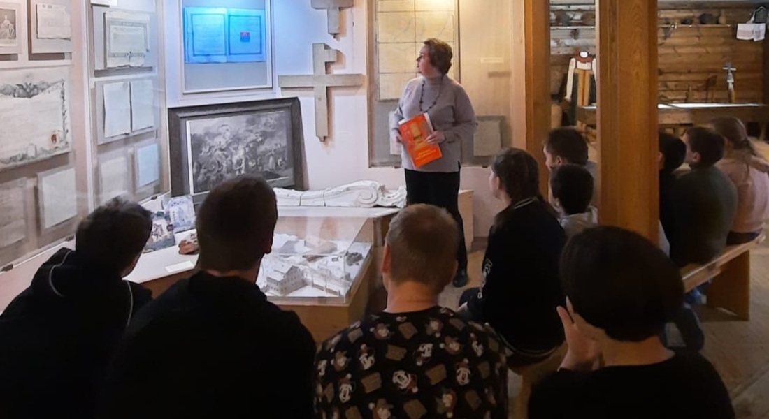 «Символы во времени» «Символы во времени»