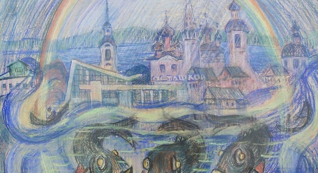 Выставка «След на холсте»