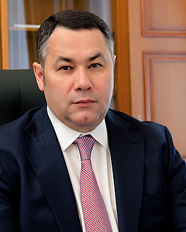 День освобождения Калинина День освобождения Калинина