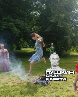 Интерактивная программа «Русалочьи забавы» (6+)