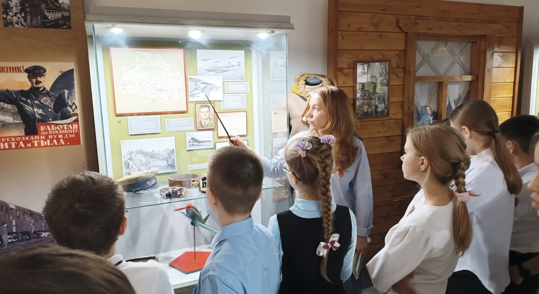 В Удомельском краеведческом музее детям рассказали о Великой Отечественной войне
