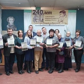 Научный сотрудник музея принял участие в XII Межрегиональных Куницинских чтениях 