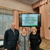 Эксперты Тверского музея оценили юные экологические таланты: подведены итоги конференции имени А. С. Сорокина