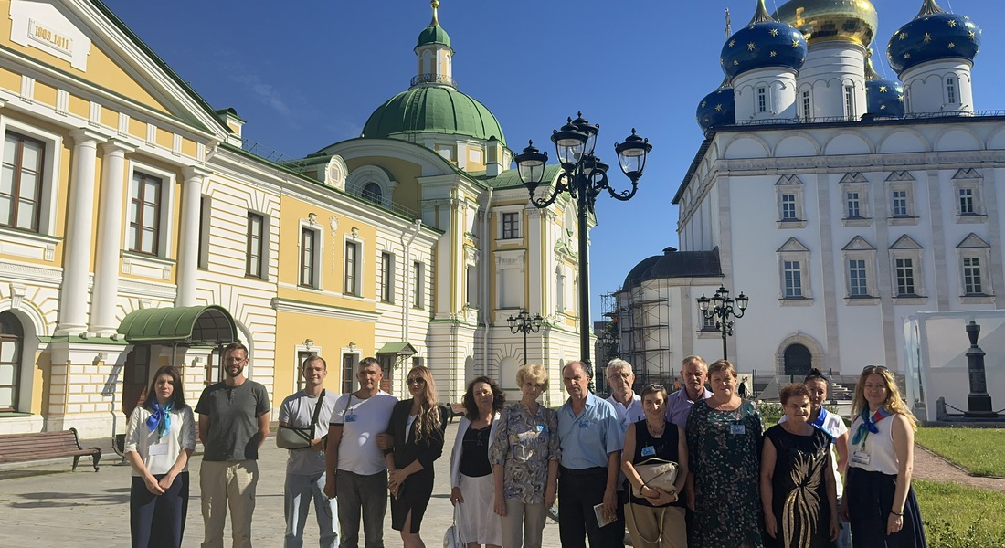 Экскурсия для семейных пар в День семьи, любви и верности