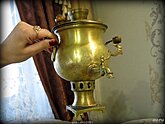 Традиционная рубрика #ВещиВека (видео) Традиционная рубрика #ВещиВека (видео)