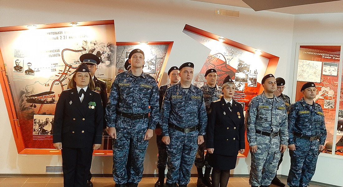 В Музее Калининского фронта прошло торжественное принятие присяги молодых сотрудников Федеральной службы судебных приставов Тверской области