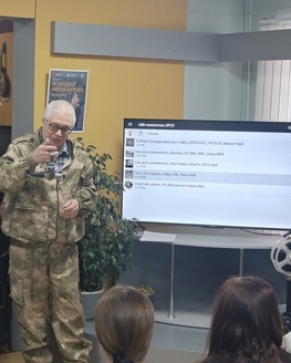 Февраль в Весьегонском краеведческом музее