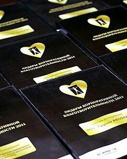Как получить грант по проектам культуры от государства? Как получить грант по проектам культуры от государства?