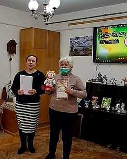 Подведение итогов конкурса на лучший символ года «Идёт бычок, качается!» Подведение итогов конкурса на лучший символ года «Идёт бычок, качается!»