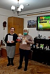 Подведение итогов конкурса на лучший символ года «Идёт бычок, качается!» Подведение итогов конкурса на лучший символ года «Идёт бычок, качается!»