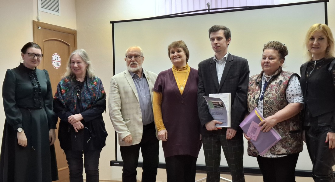 В Старицком краеведческом музее прошли Девятые Крыловские краеведческие чтения В Старицком краеведческом музее прошли Девятые Крыловские краеведческие чтения