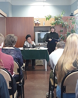 Мероприятие «Урок памяти. Шагнувшие в бессмертие» Мероприятие «Урок памяти. Шагнувшие в бессмертие»