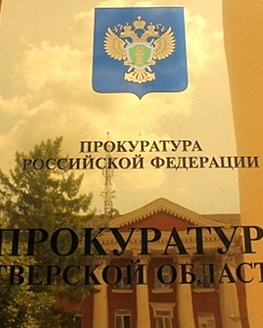Правовое просвещение граждан Правовое просвещение граждан