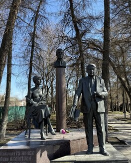 Круглый стол «Анна Ахматова на Бежецкой земле»