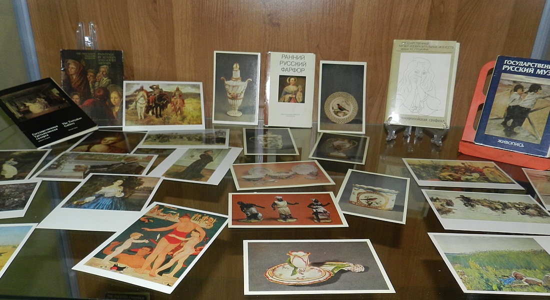 Выставка «Почтовая история в письмах и открытках»