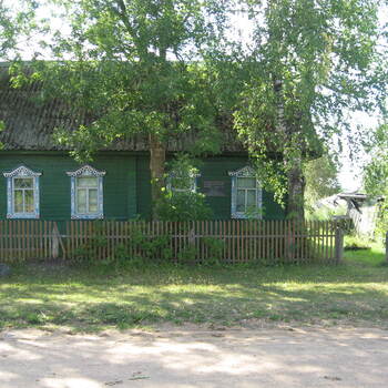 Память о великом краеведе: выставка к 85-летию И.И. Смирнова