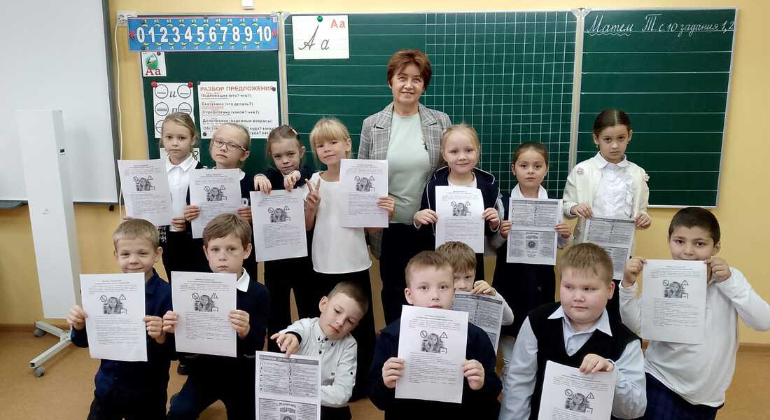 Заботимся о наших маленьких посетителях