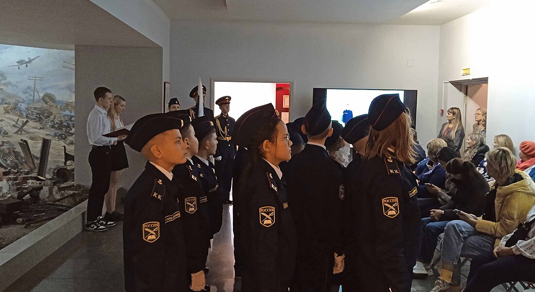 В Ржевском краеведческом музее состоялось посвящение школьников в кадеты