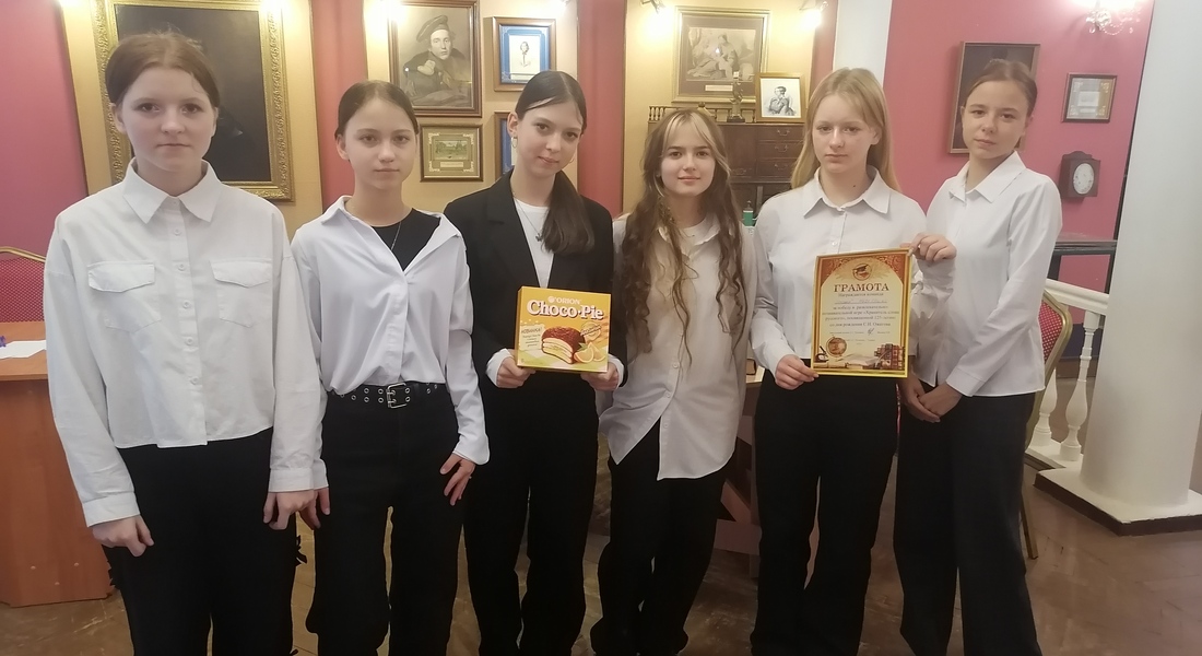 «Хранитель слова русского...» «Хранитель слова русского...»