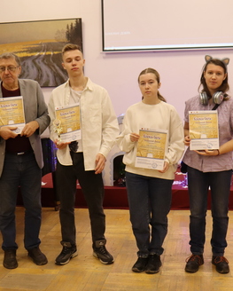 «Телестудия «Метроном» представила кинопремьеру в канун Дня Героев Отечества»