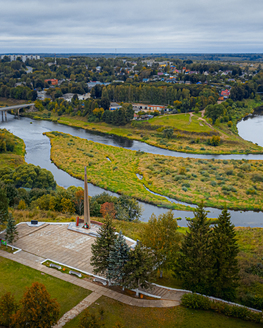 XVI краеведческие чтения «Судьба человека в судьбе родного края» XVI краеведческие чтения «Судьба человека в судьбе родного края»