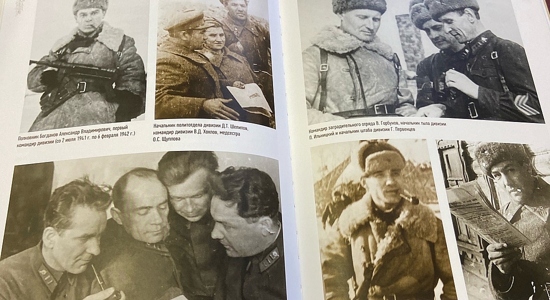 Фонд библиотеки Старицкого краеведческого музея пополнился книгами и фотоальбомами о Великой Отечественной войне