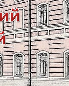 Видео-рассказы «История в лицах» Видео-рассказы «История в лицах»