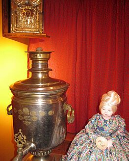 Флешмоб #РусскиеРифмы Флешмоб #РусскиеРифмы