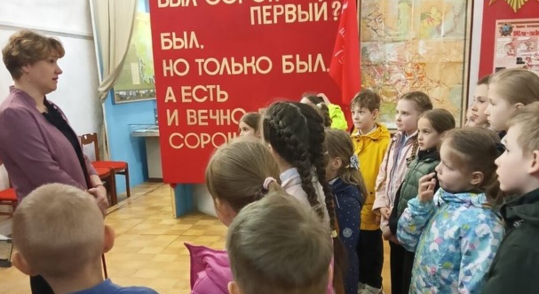 Для школьников Осташкова проводят интерактивное занятие "Славы дедов достойны!"