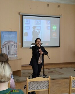 Мероприятия Всероссийского научного форума «Творческое наследие М.Е. Салтыкова (Н. Щедрина) и современность: к 200-летию со дня рождения писателя» в Твери