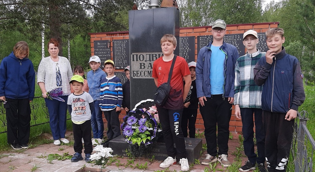 Акция «Памятник у дороги» для школьников