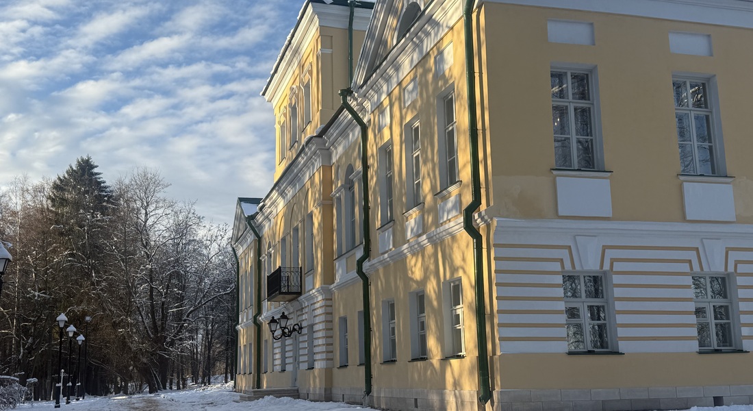 Интерактивная программа «Кружится вальса вихорь шумный…» 