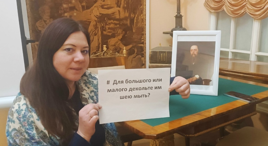 Необычные музейные селфи в Кашинском краеведческом музее Необычные музейные селфи в Кашинском краеведческом музее