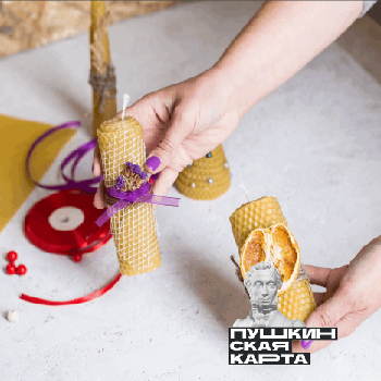 Мастер-класс «Светлая история» Мастер-класс «Светлая история»