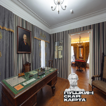 Экскурсия «В гостях у тверских купцов» (0+) Экскурсия «В гостях у тверских купцов» (0+)