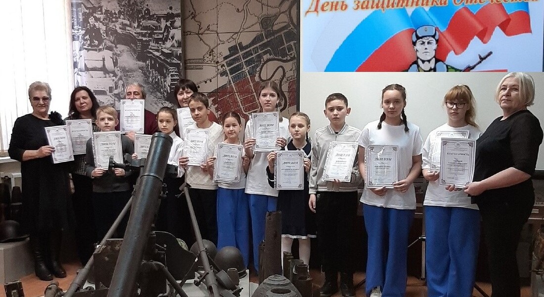 Программы, посвященные Дню защитника Отечества, состоялись в Бельском краеведческом музее Программы, посвященные Дню защитника Отечества, состоялись в Бельском краеведческом музее