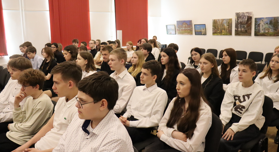 День памяти жертв геноцида советского народа