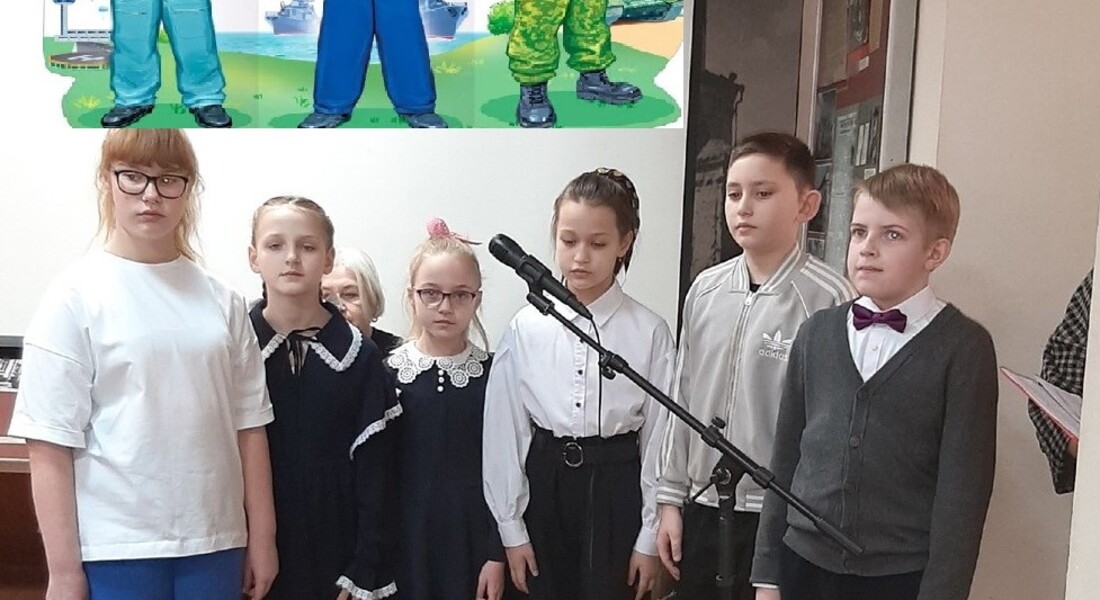 Программы, посвященные Дню защитника Отечества, состоялись в Бельском краеведческом музее Программы, посвященные Дню защитника Отечества, состоялись в Бельском краеведческом музее
