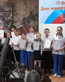 Программы, посвященные Дню защитника Отечества, состоялись в Бельском краеведческом музее 