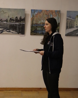 День памяти жертв геноцида советского народа