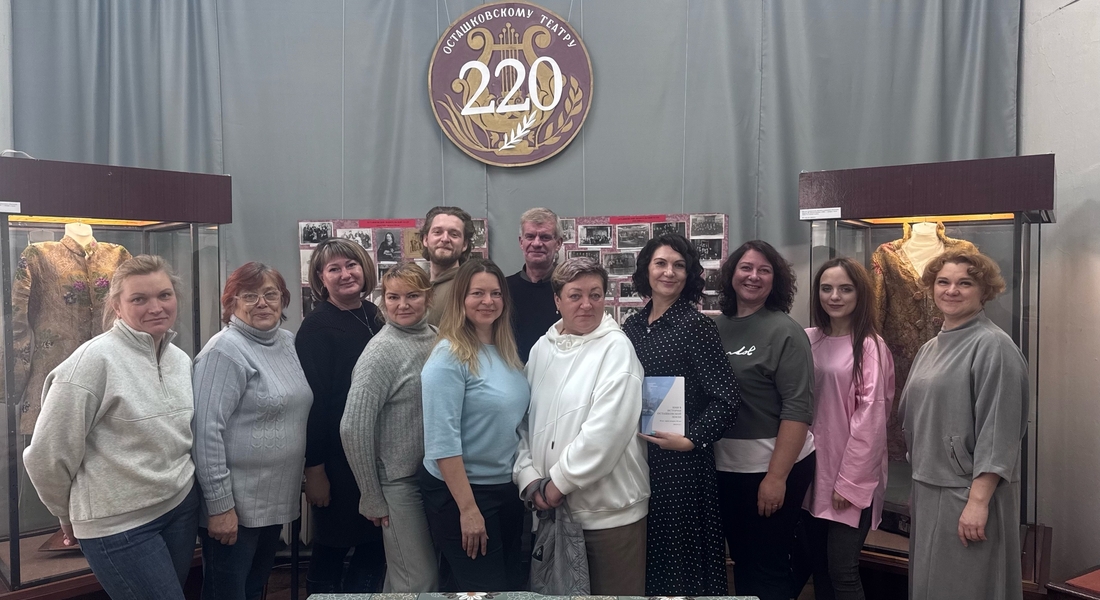 Труппа Осташковского народного театра на выставке «Диковинки Осташкова XIX века»